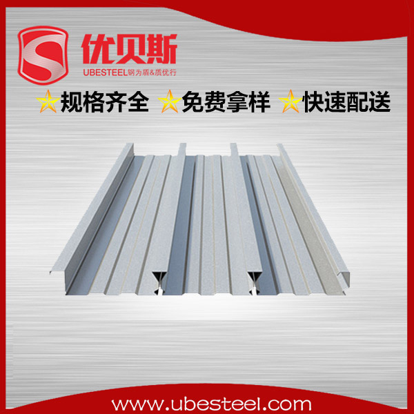你覺得原材料的寬度會(huì)影響到壓型鋼板樓承板嗎？
