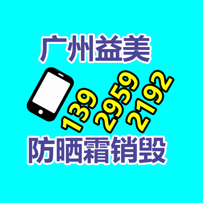 公司有很多文件要銷毀